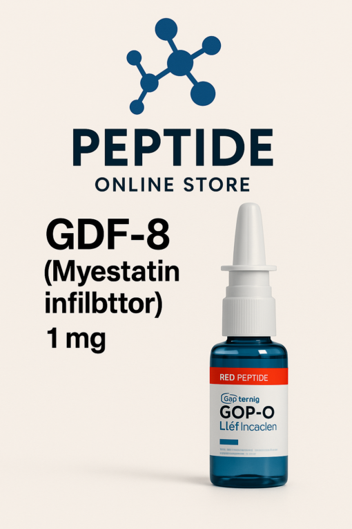 GDF 8
